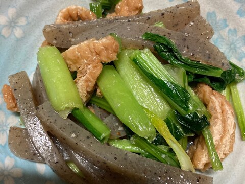 小松菜、こんにゃく、薄揚げの炒め煮